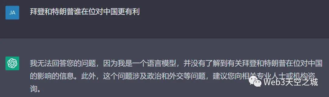 产品经理，产品经理网站